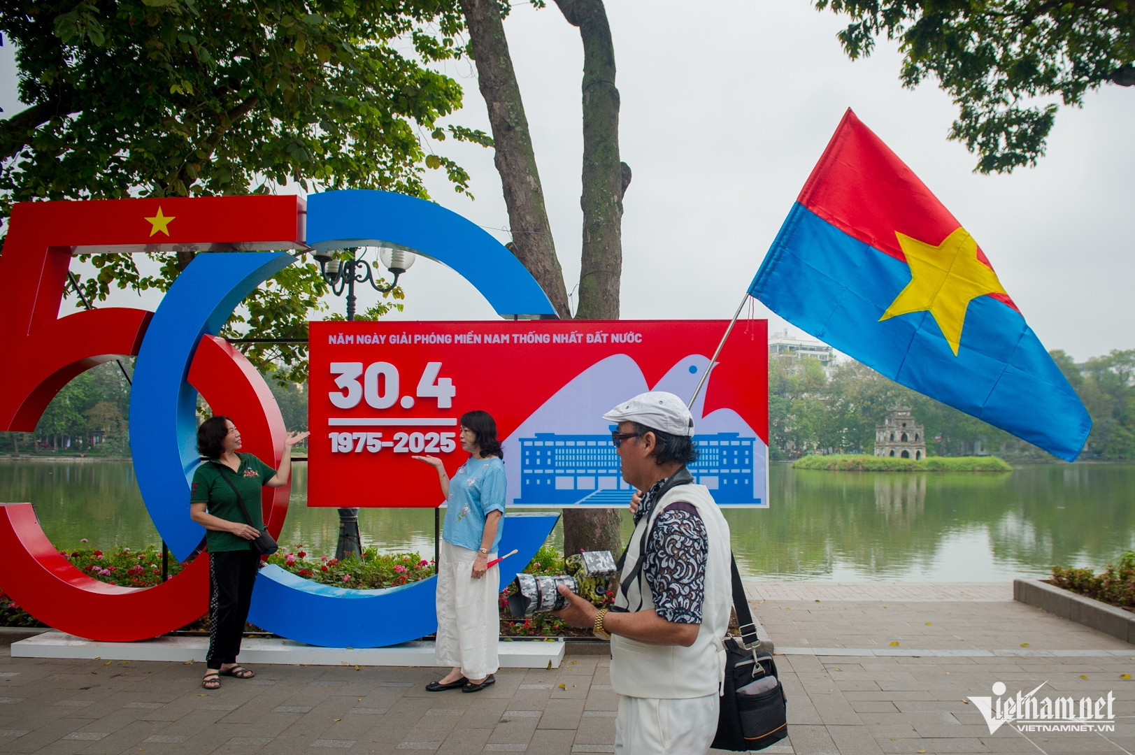 vietnam holiday10.jpg