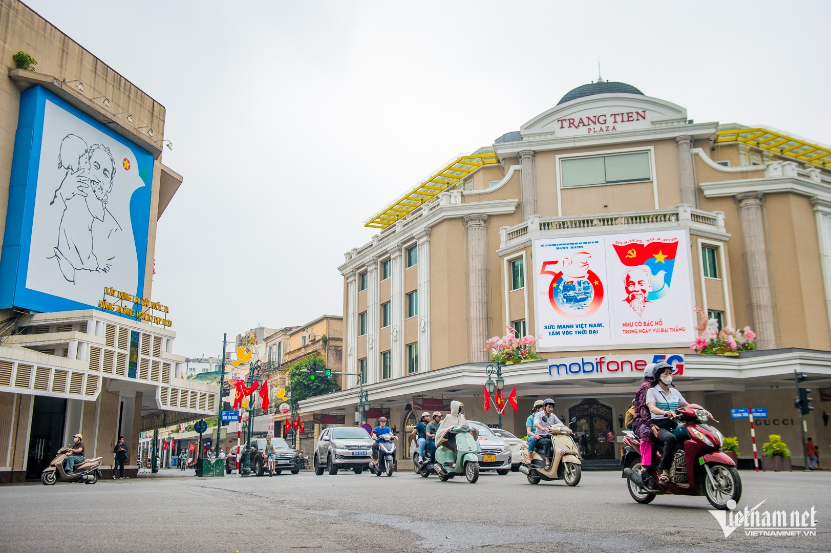 vietnam holiday12.jpg