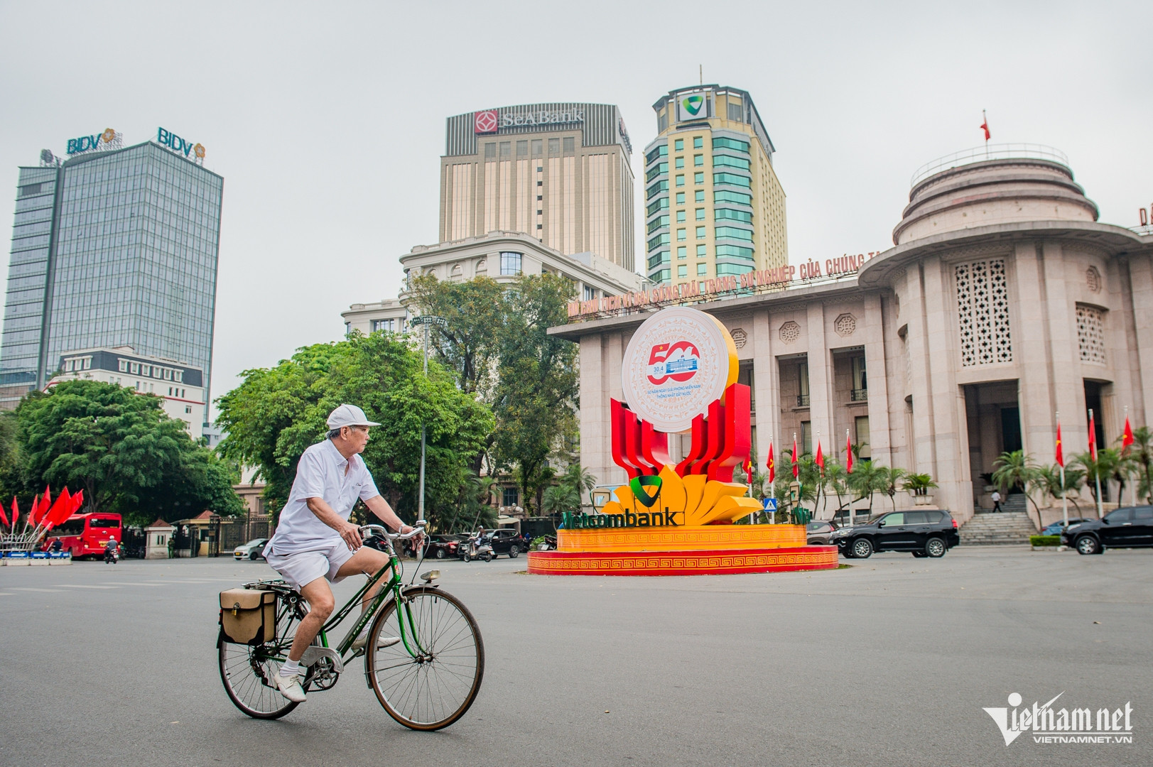 vietnam holiday13.jpg