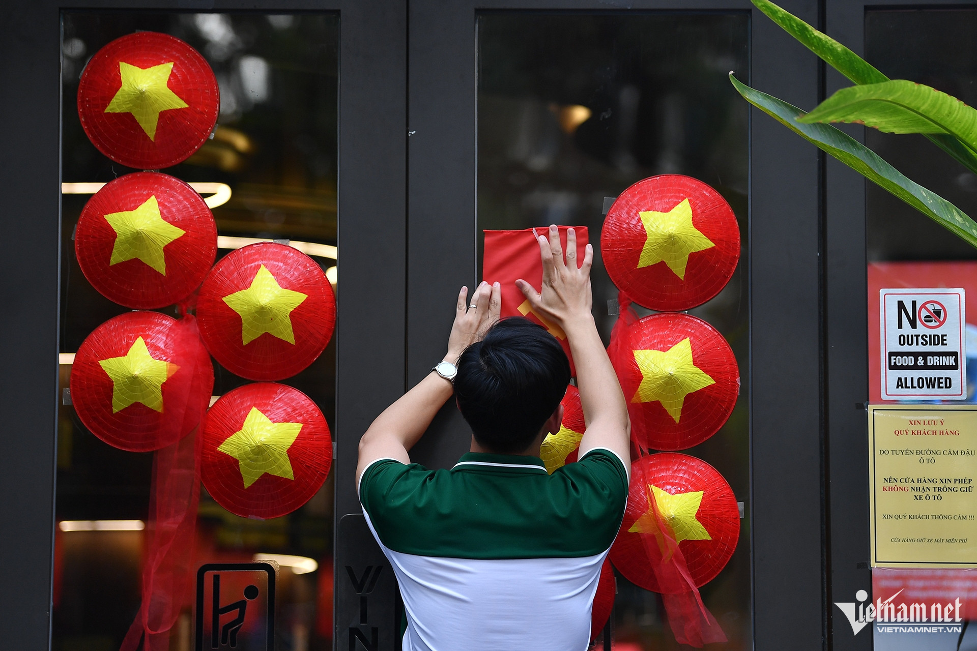 vietnam holiday3.jpg