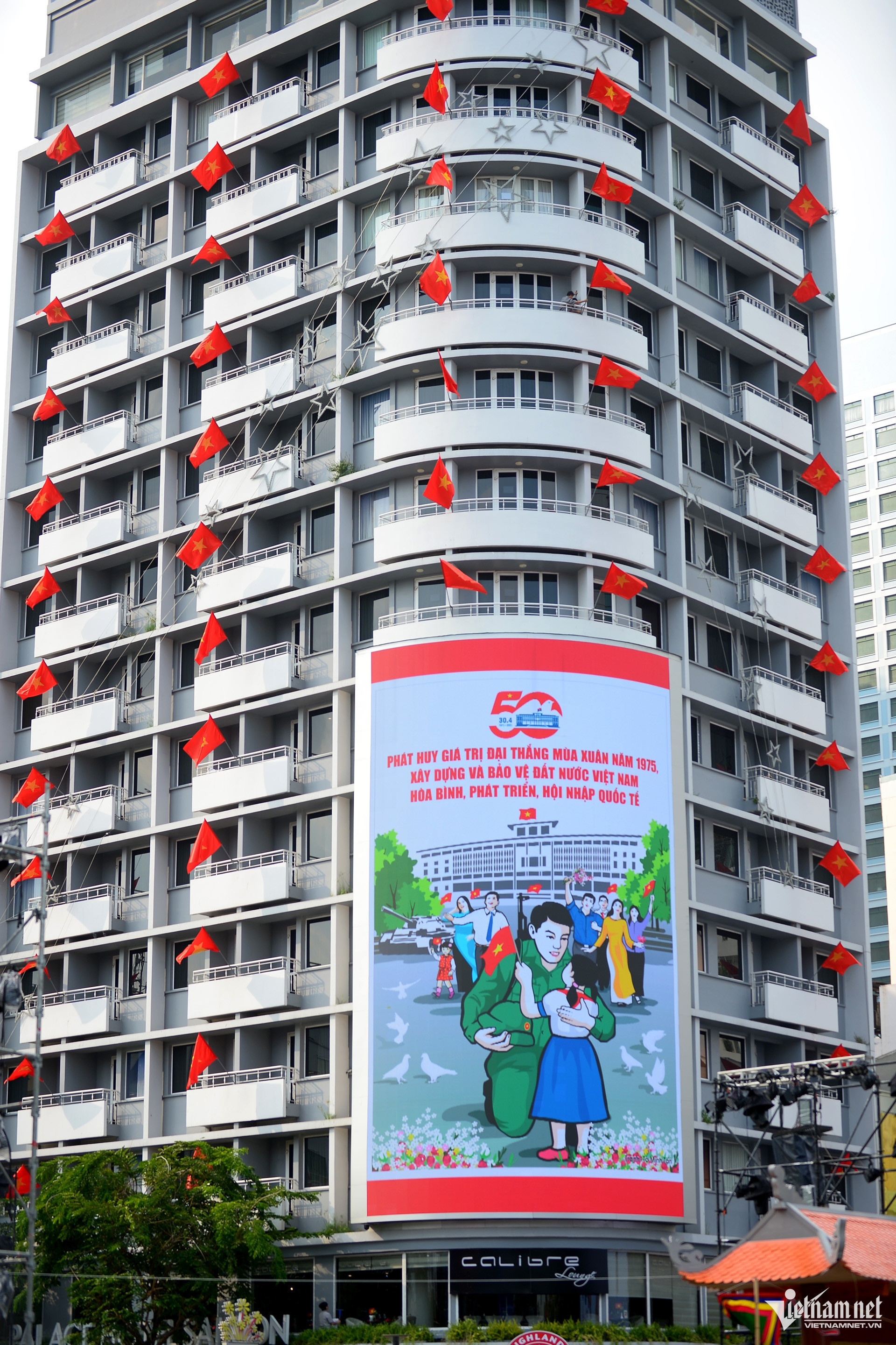 vietnam holiday5.jpg