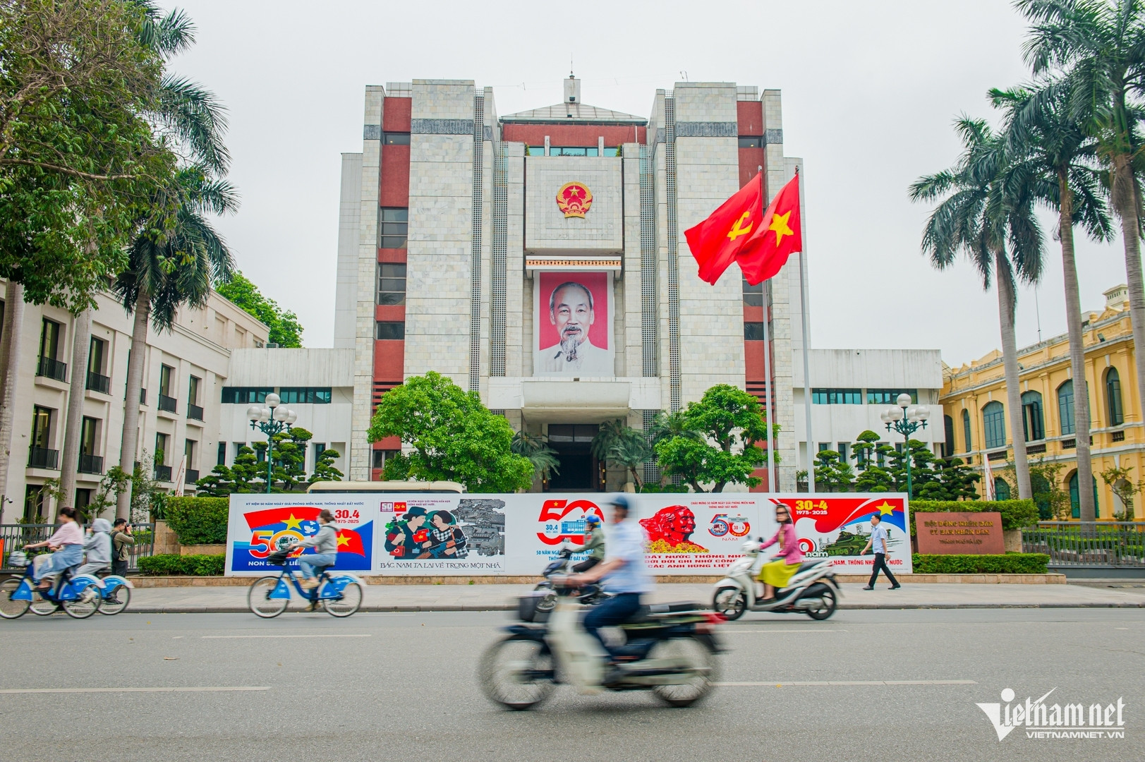 vietnam holiday9.jpg