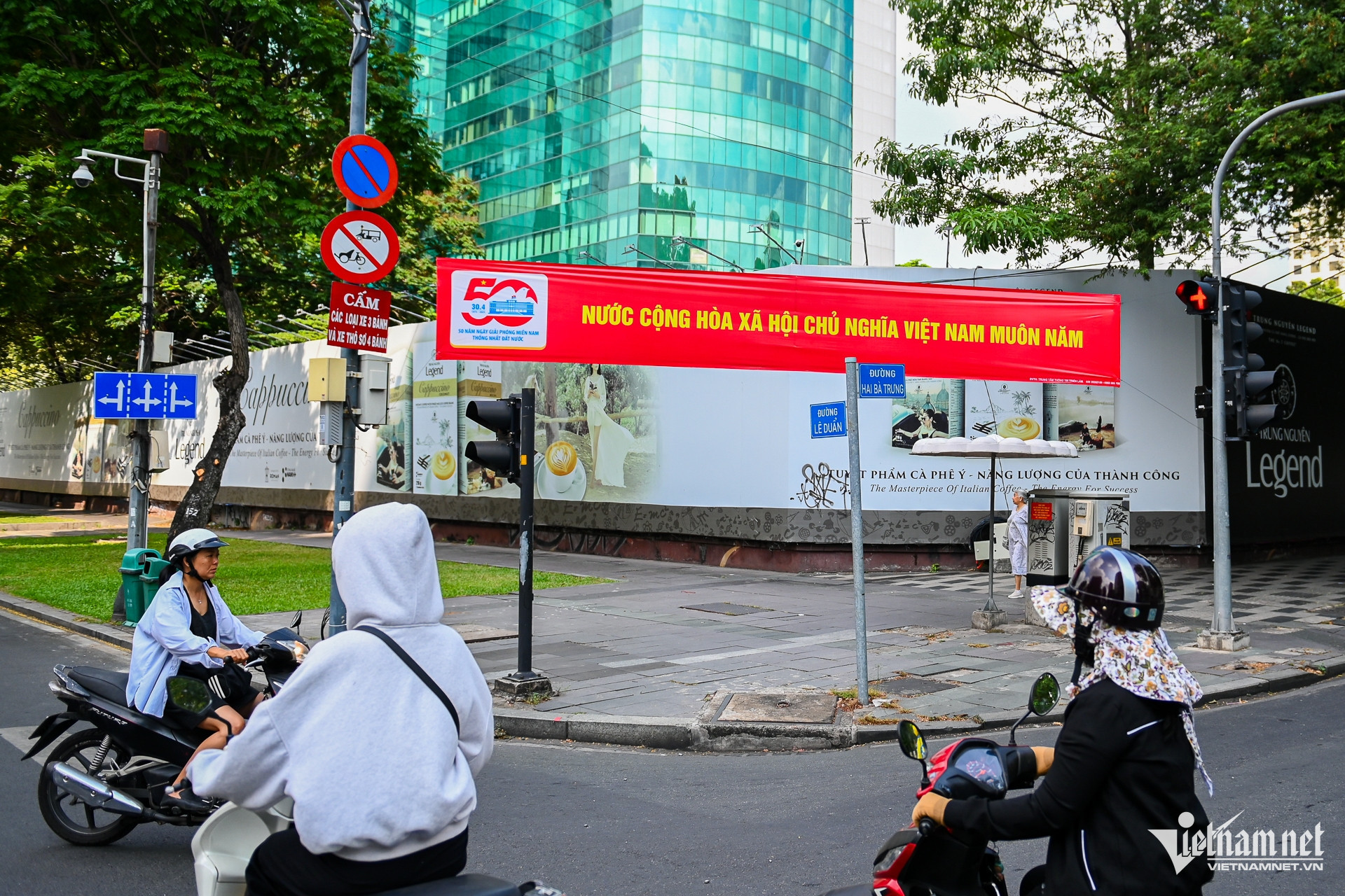 hcm-city4-9121.jpg?width=0&s=T9XAgB79Rar0VwN06a4CSw