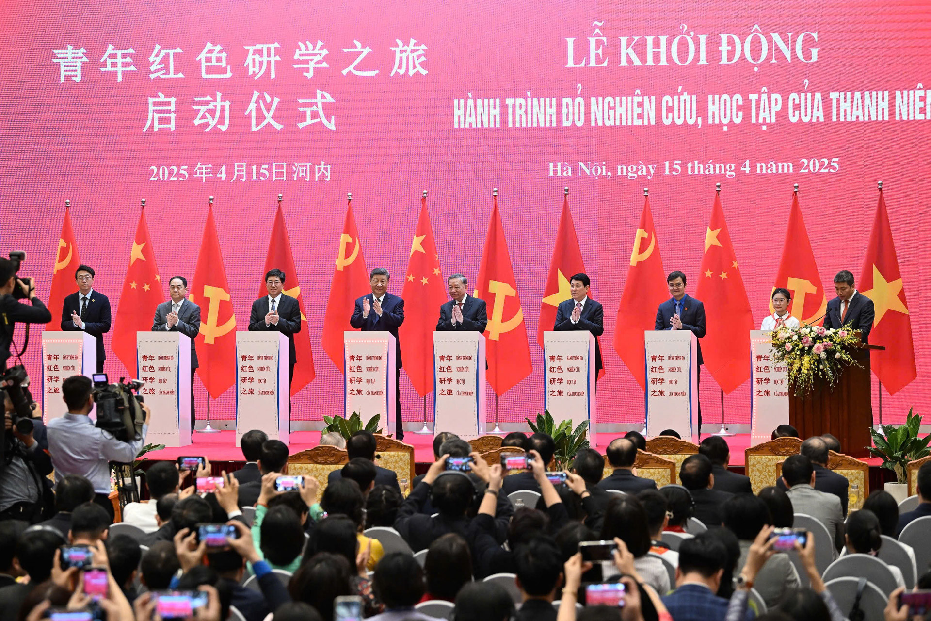 le khoi cong 4 78616.jpg