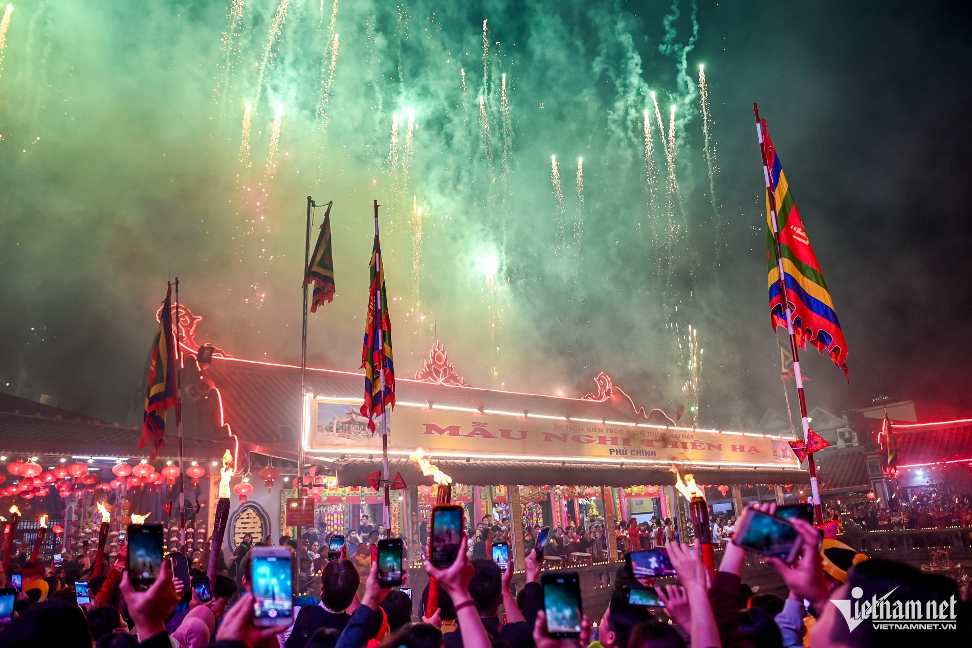 phu day festival5.jpg