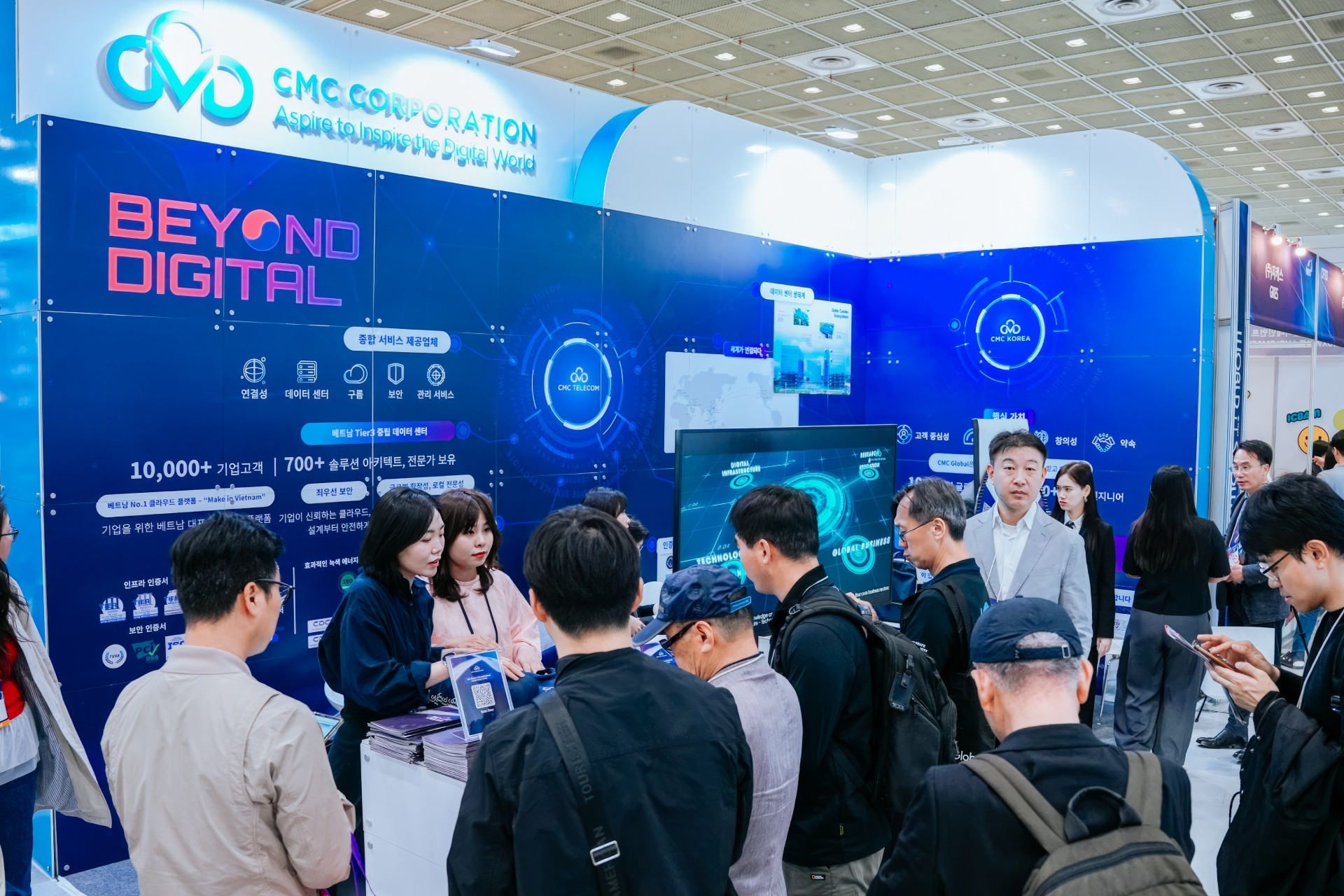 CMC impresses at Korea's top tech event with bold 'Beyond Digital' vision
