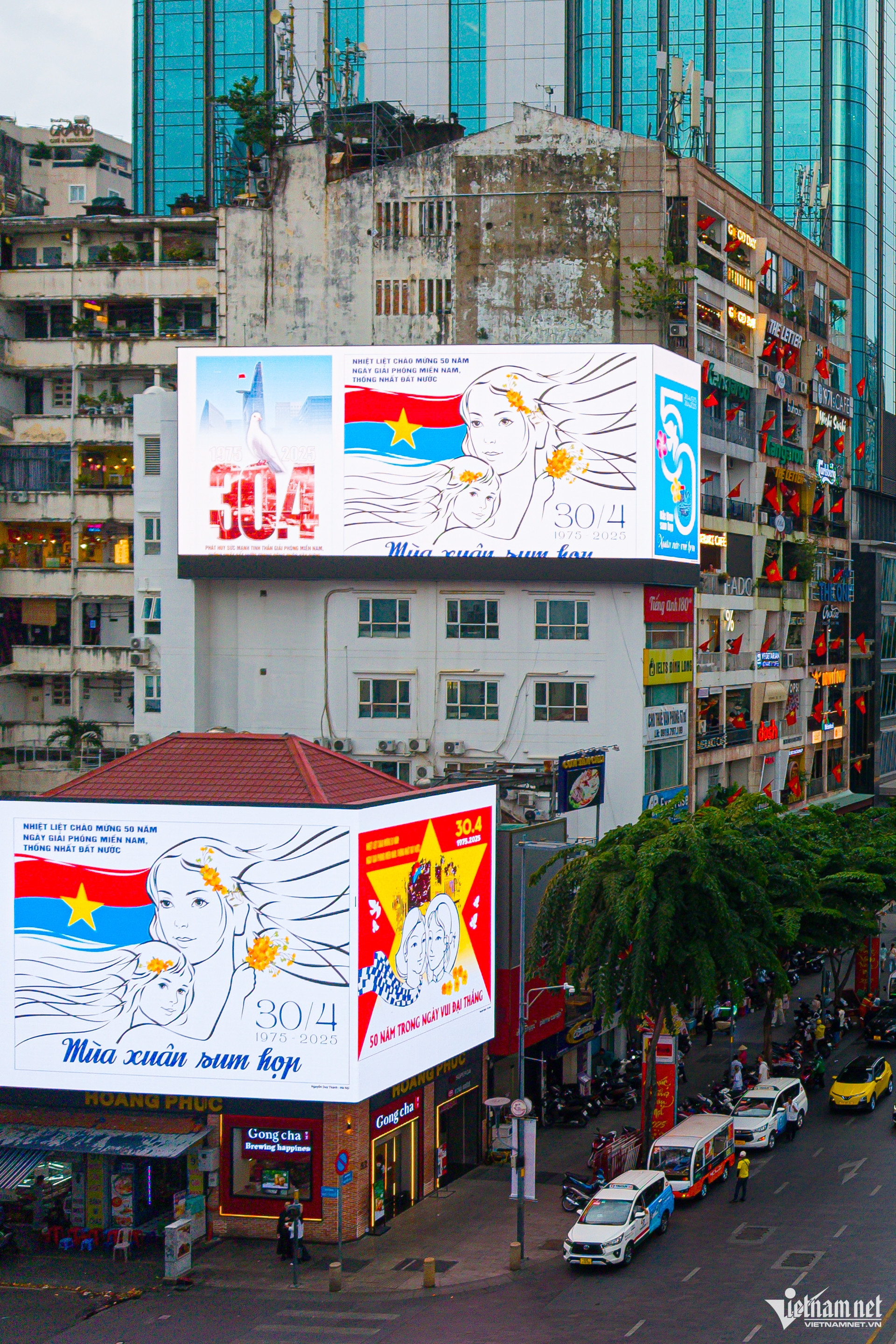 hcm city11.jpg