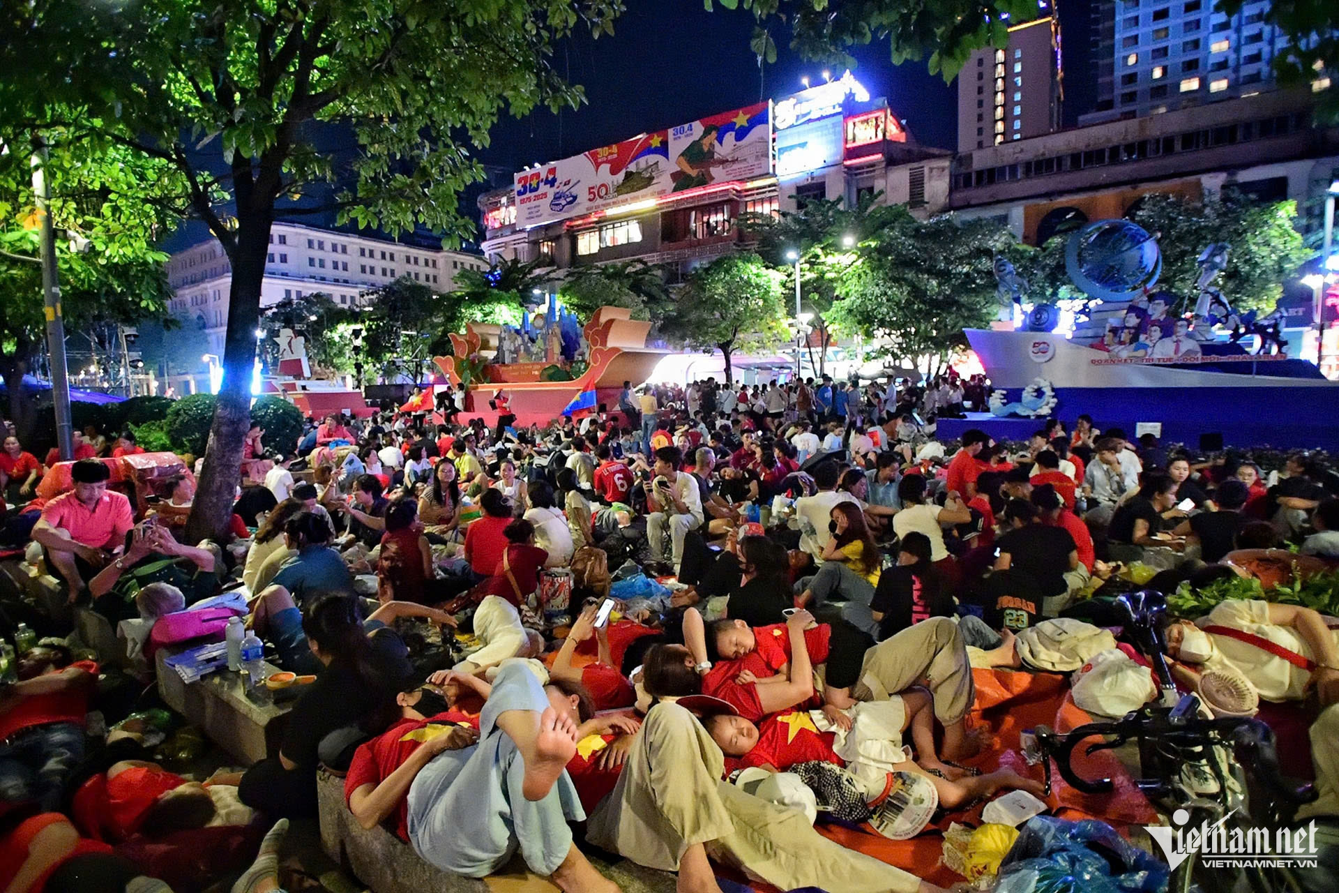 hcm city3.jpg