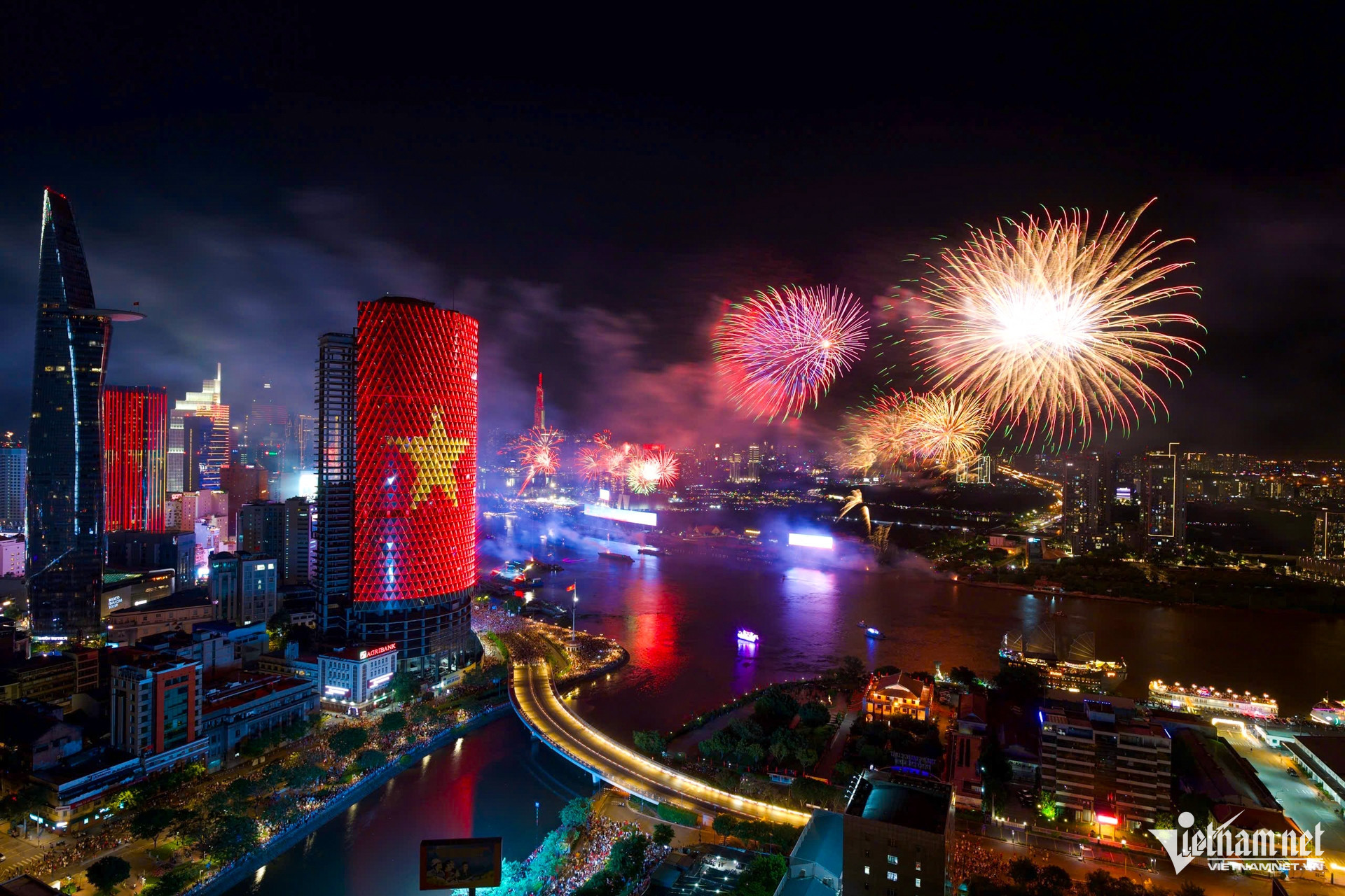 hcm city3.jpg