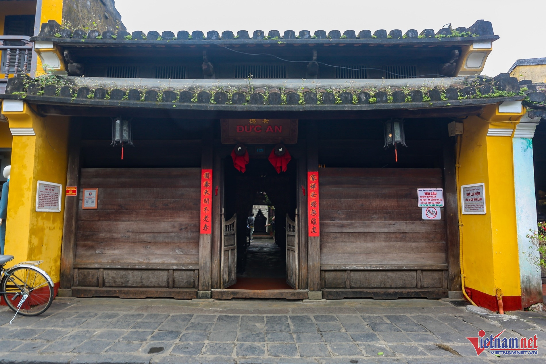 vietnam ancient house.jpg