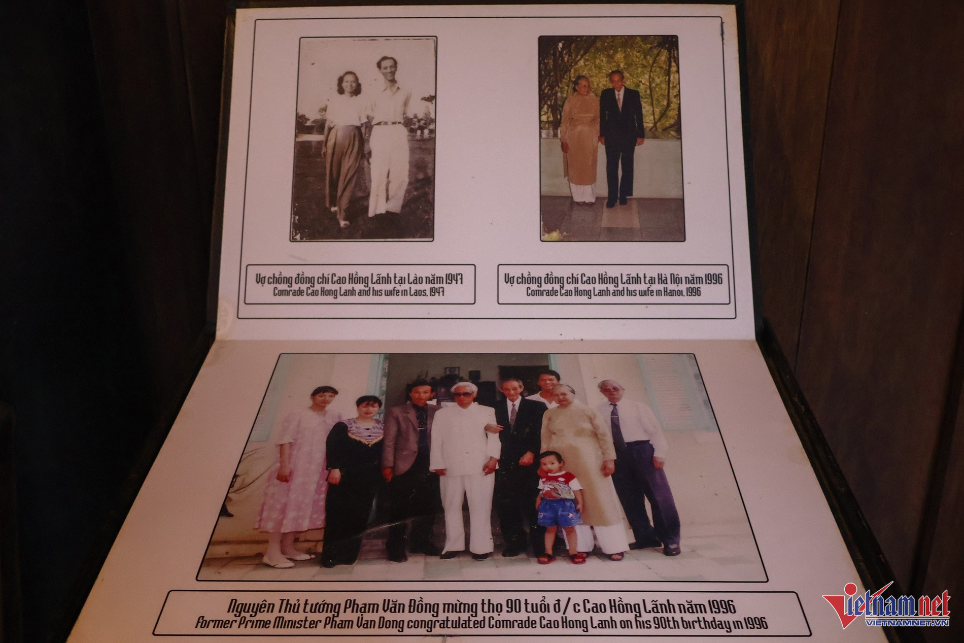 vietnam ancient house11.jpg