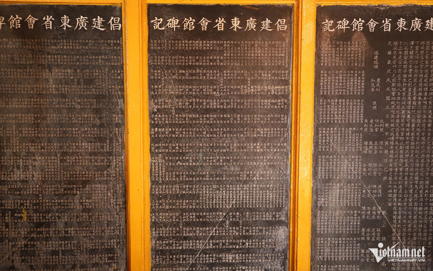 W-chùa ông Bắc 4.JPG.jpg