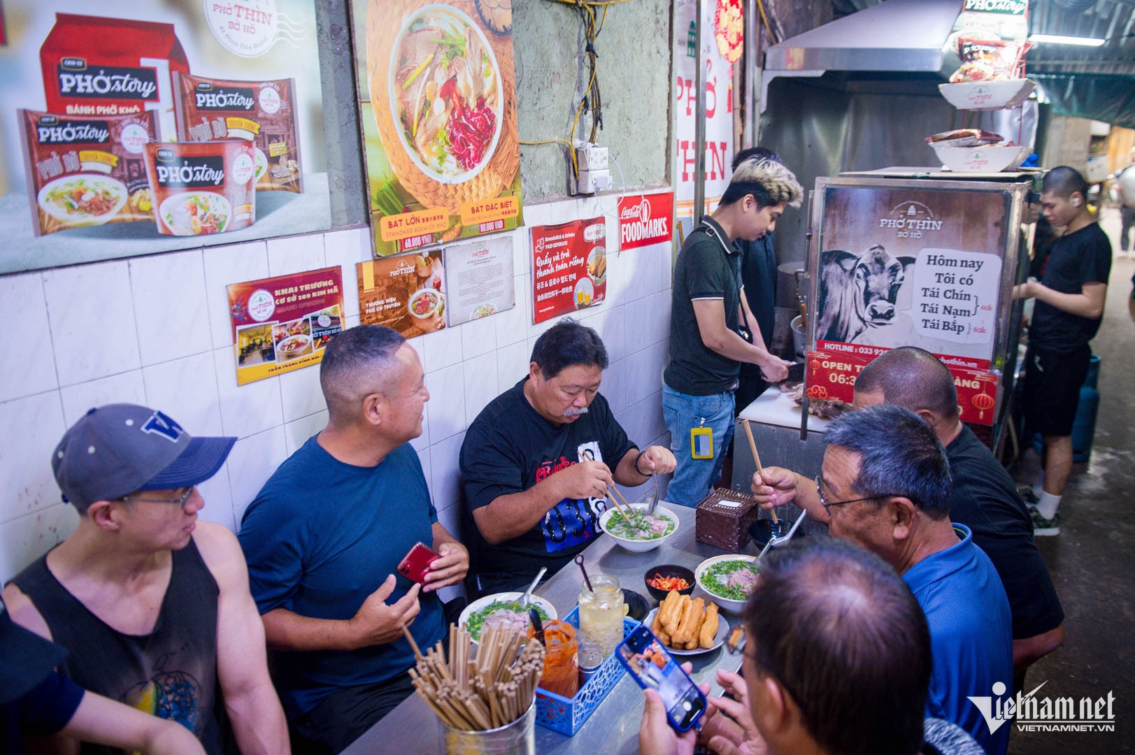 pho thin hanoi9.jpg