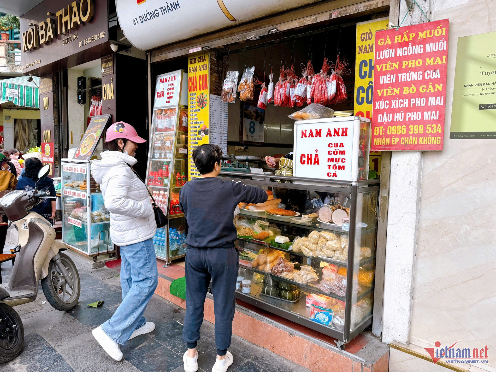 hanoi food shop.jpg