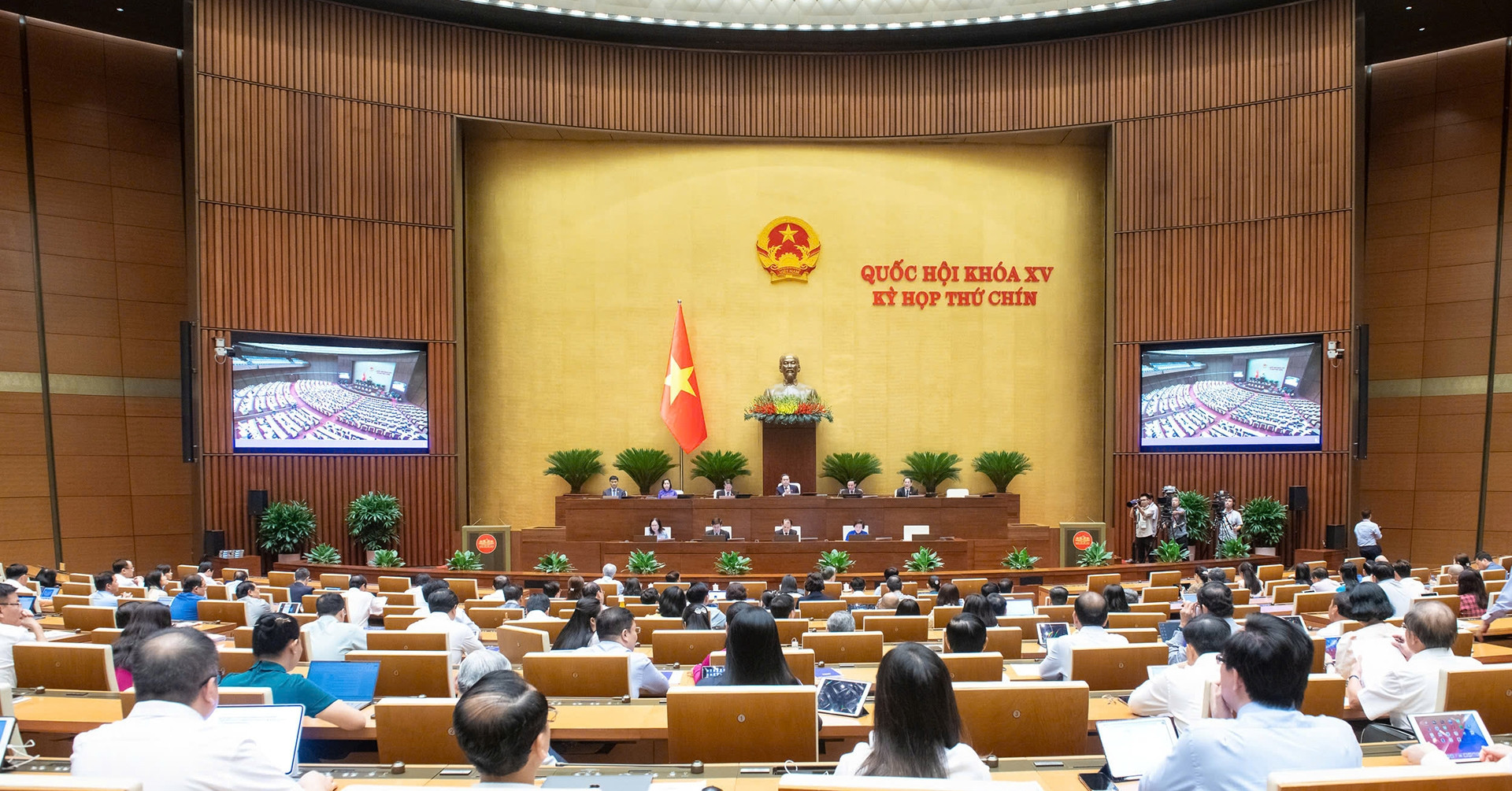 Death penalty reform under review in Vietnam’s National Assembly