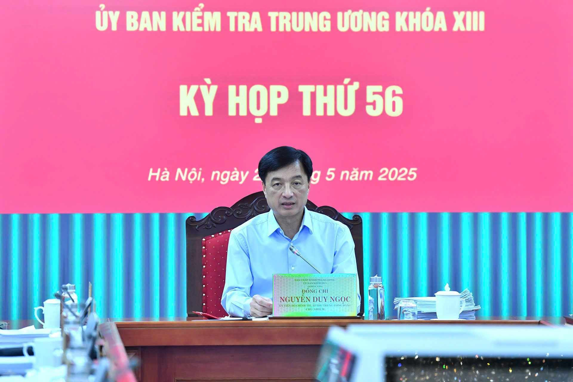 uybankiemtratrunguong