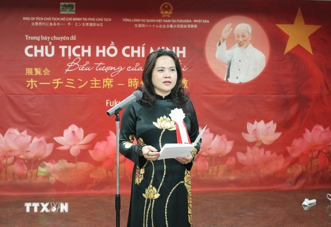 chi-mai.jpg