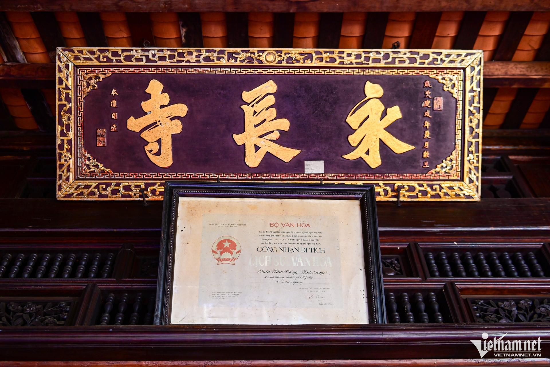 vietnam pagoda14.jpg