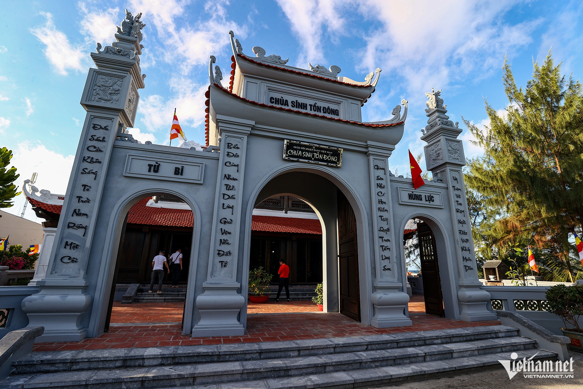 vietnam pagoda13.jpg