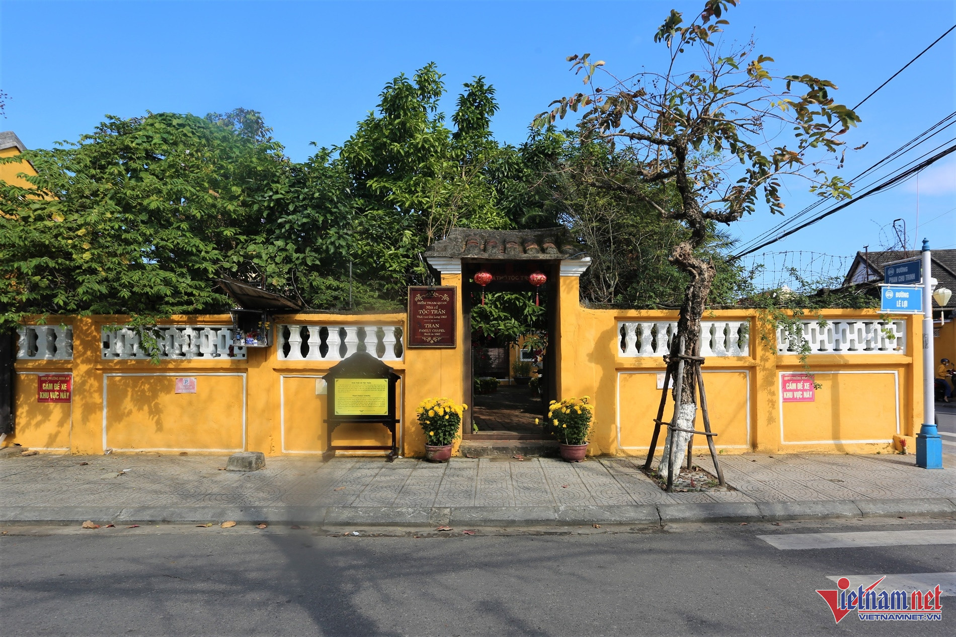 vietnam ancient house1.jpg