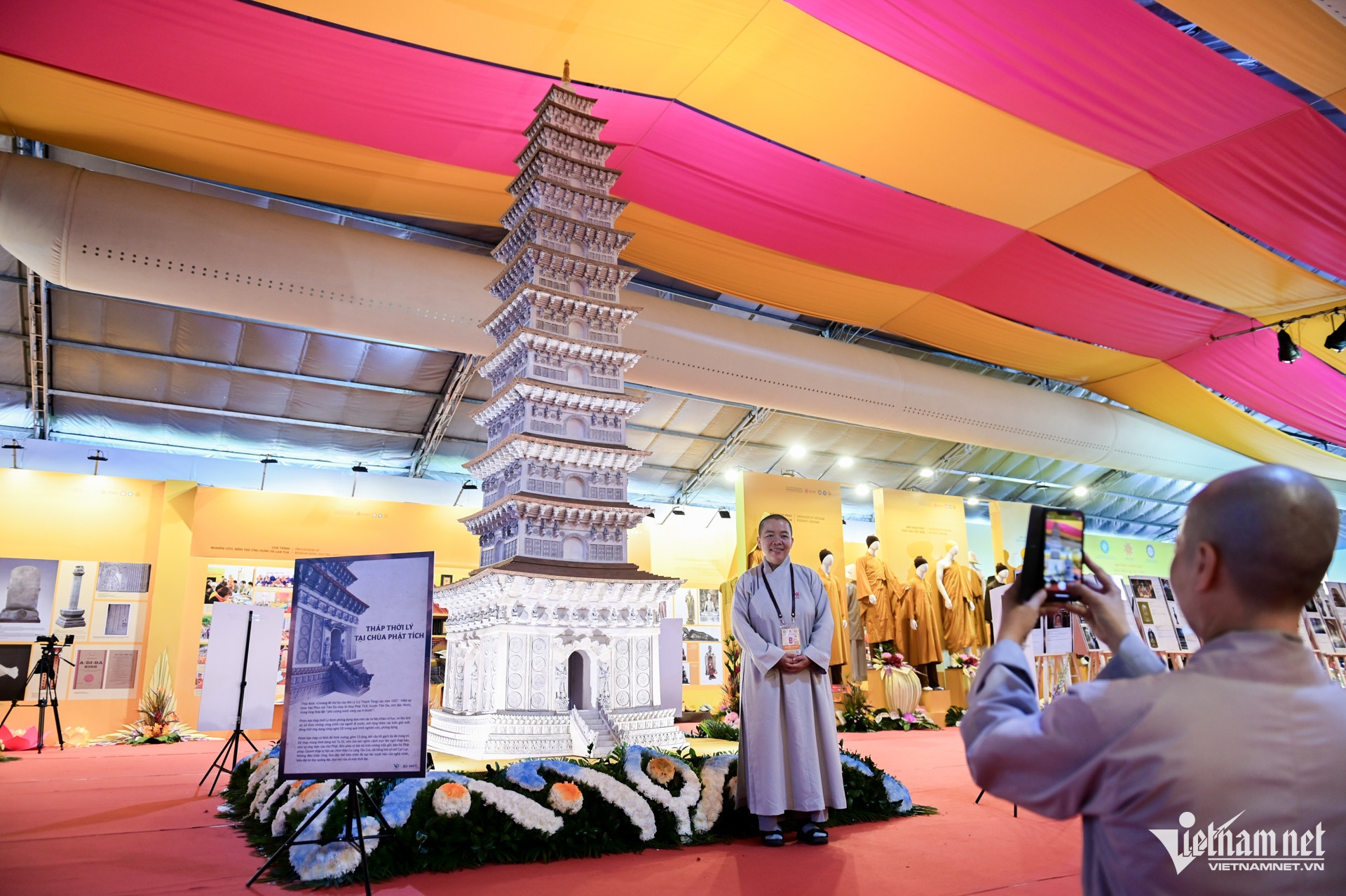 vietnam budhism treasure.jpg