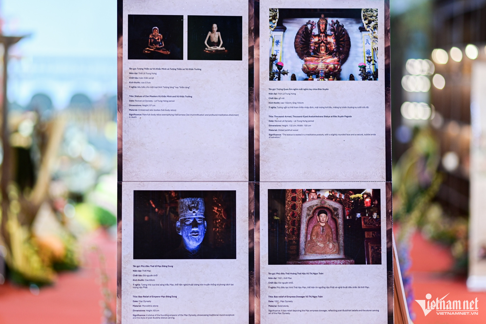 vietnam budhism treasure16.jpg