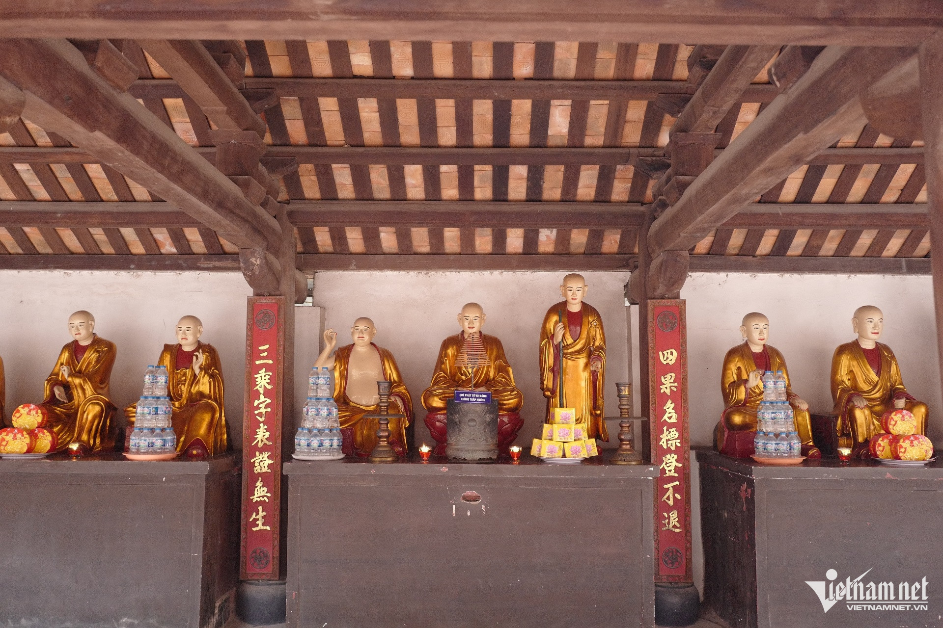 vietnam pagoda15.jpg