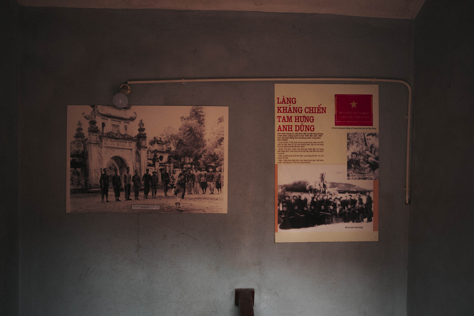 vietnam pagoda20.jpg