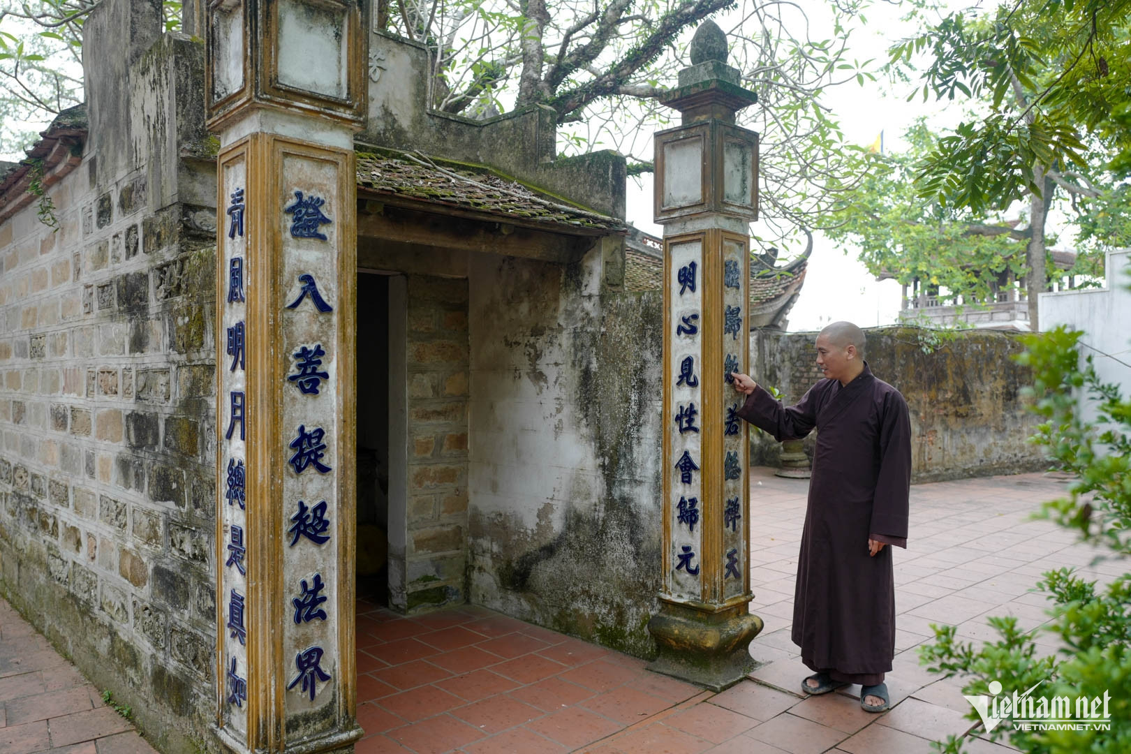 vietnam pagoda23.jpg