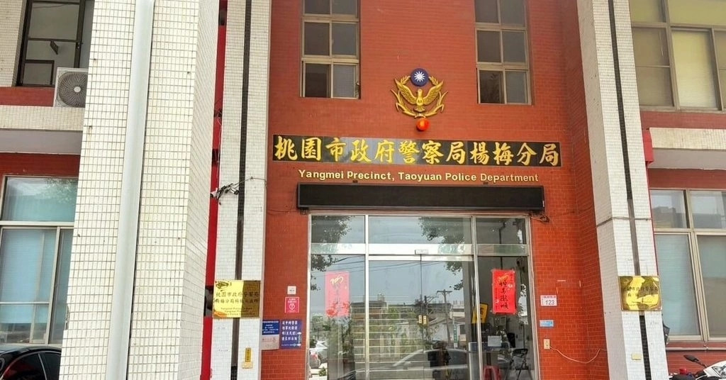 Vietnam provides consular support after four citizens die in Taiwan