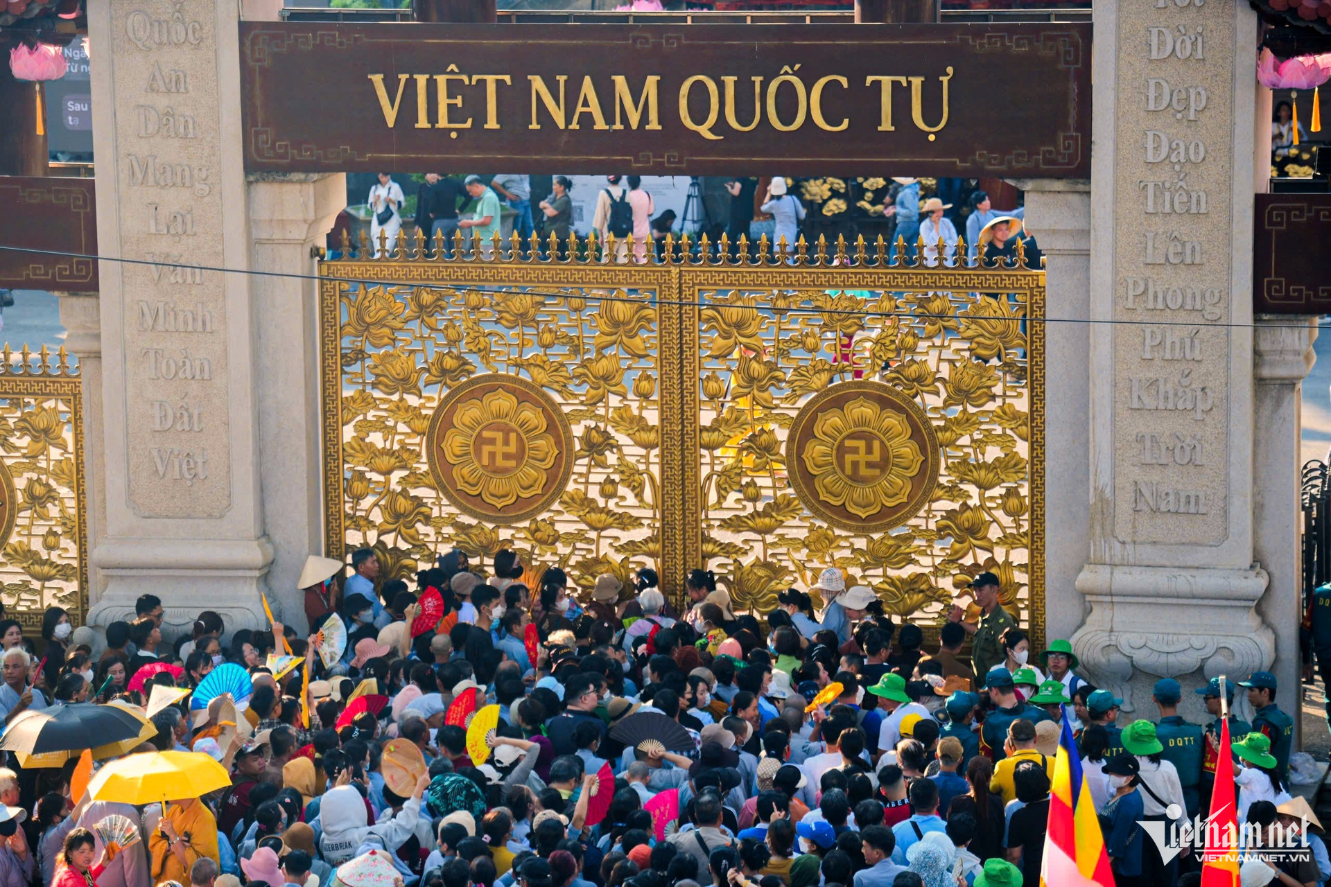 w xa loi bo tat thich quang duc nguyen hue 9 96276.jpg