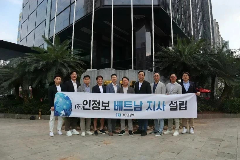 Korean tech firm seeks to attract Vietnamese talents