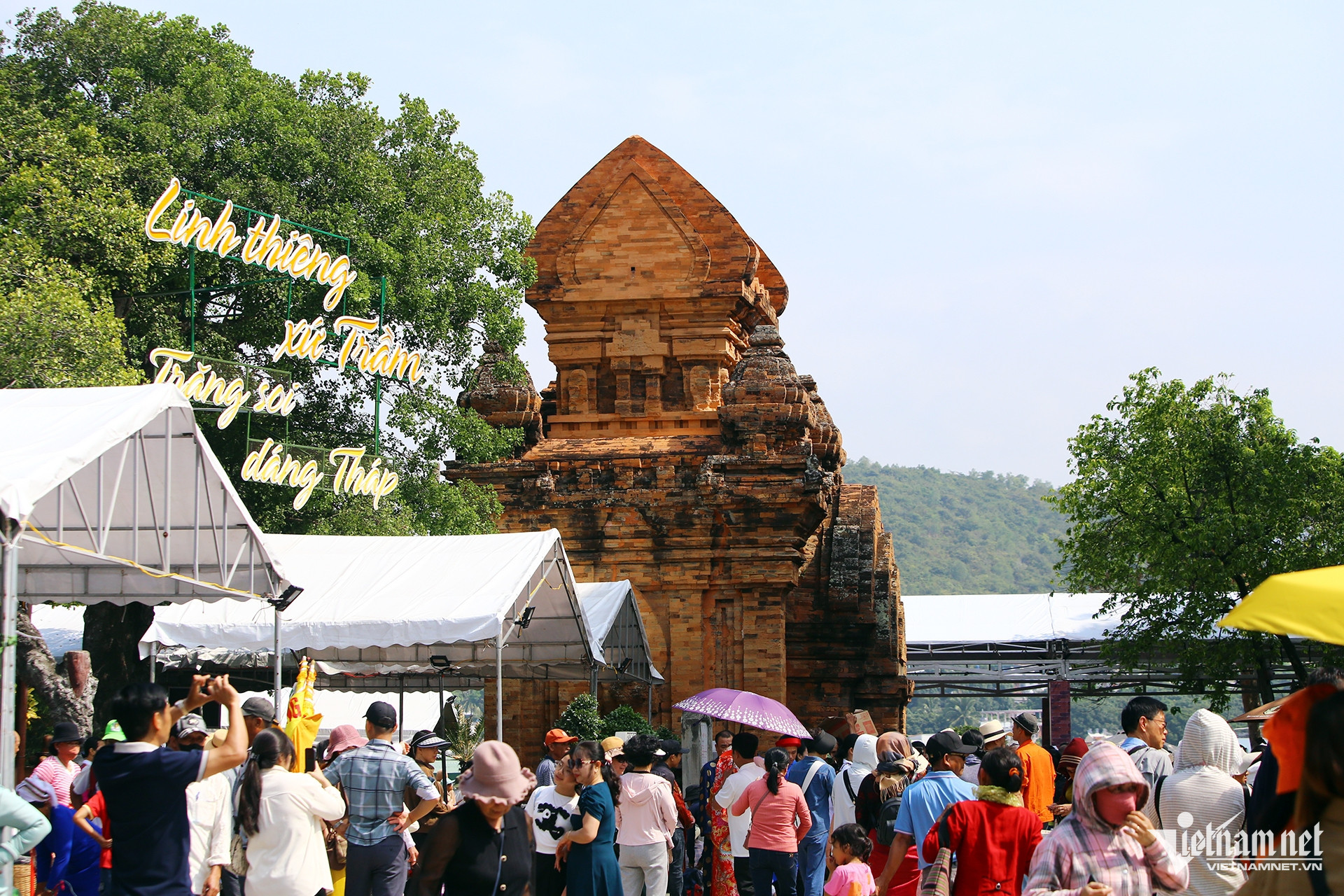 W-Thap Ba IMG_9150.jpg