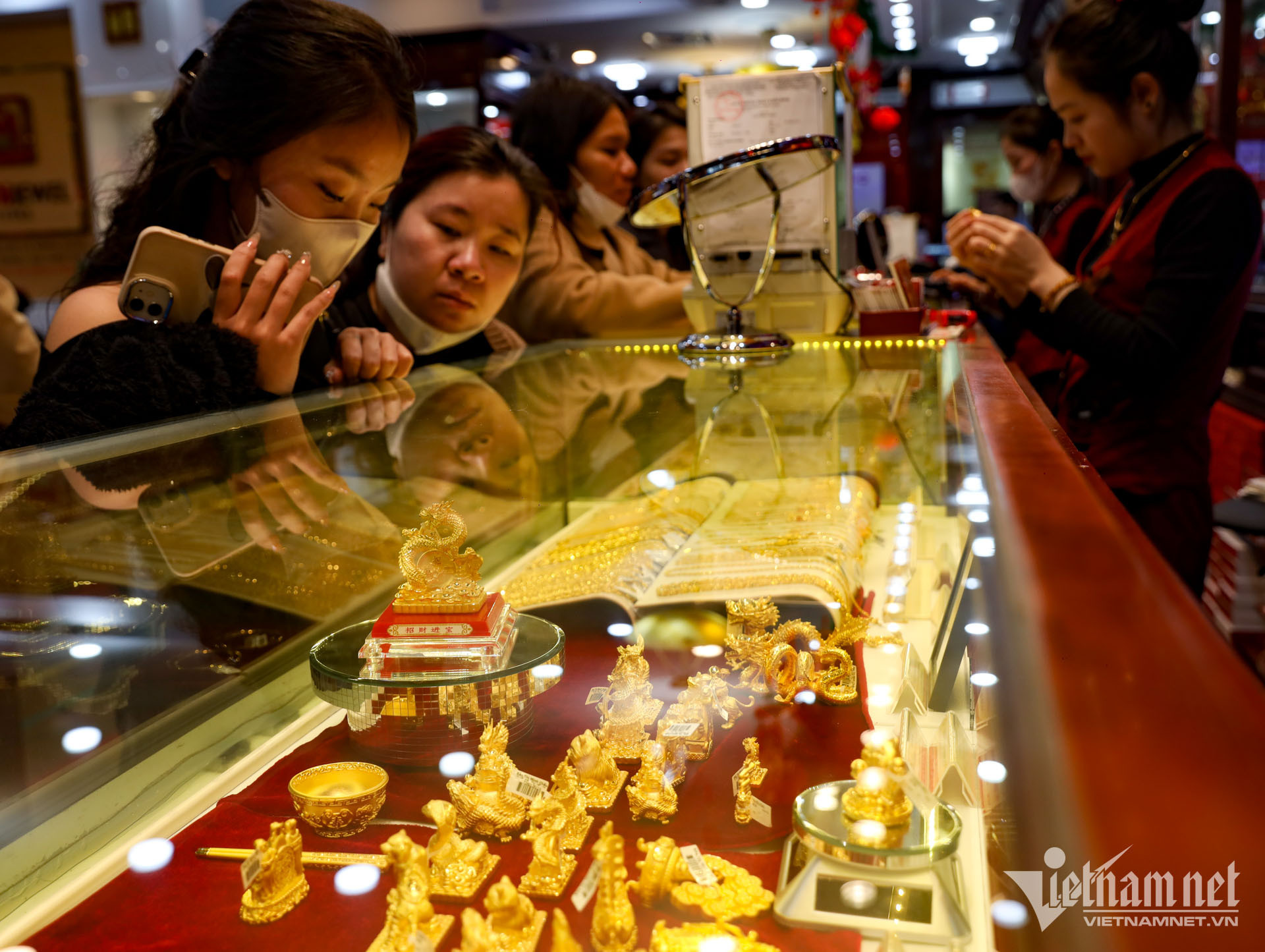 gold exchange 2.jpg