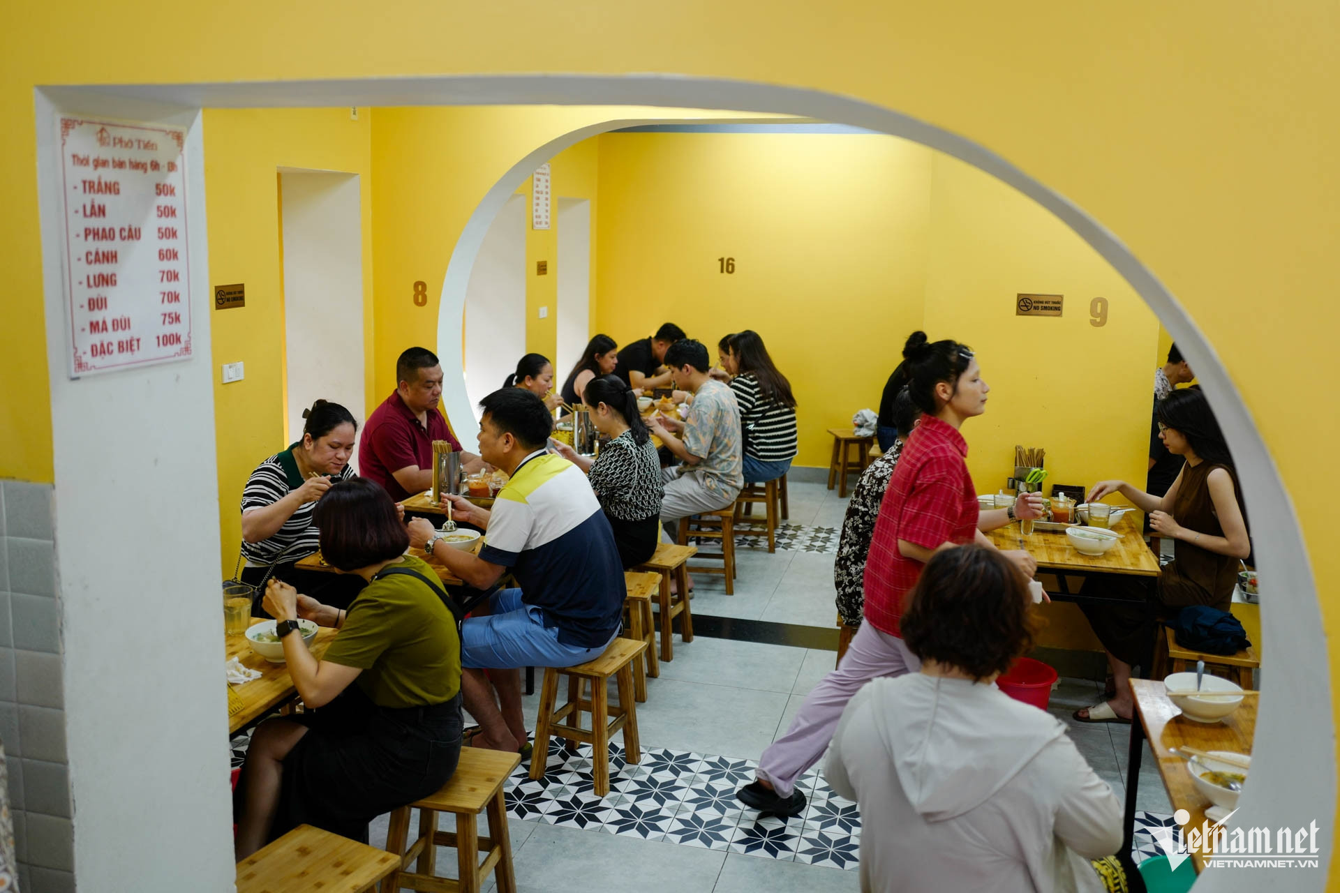 hanoi pho shop4.jpg