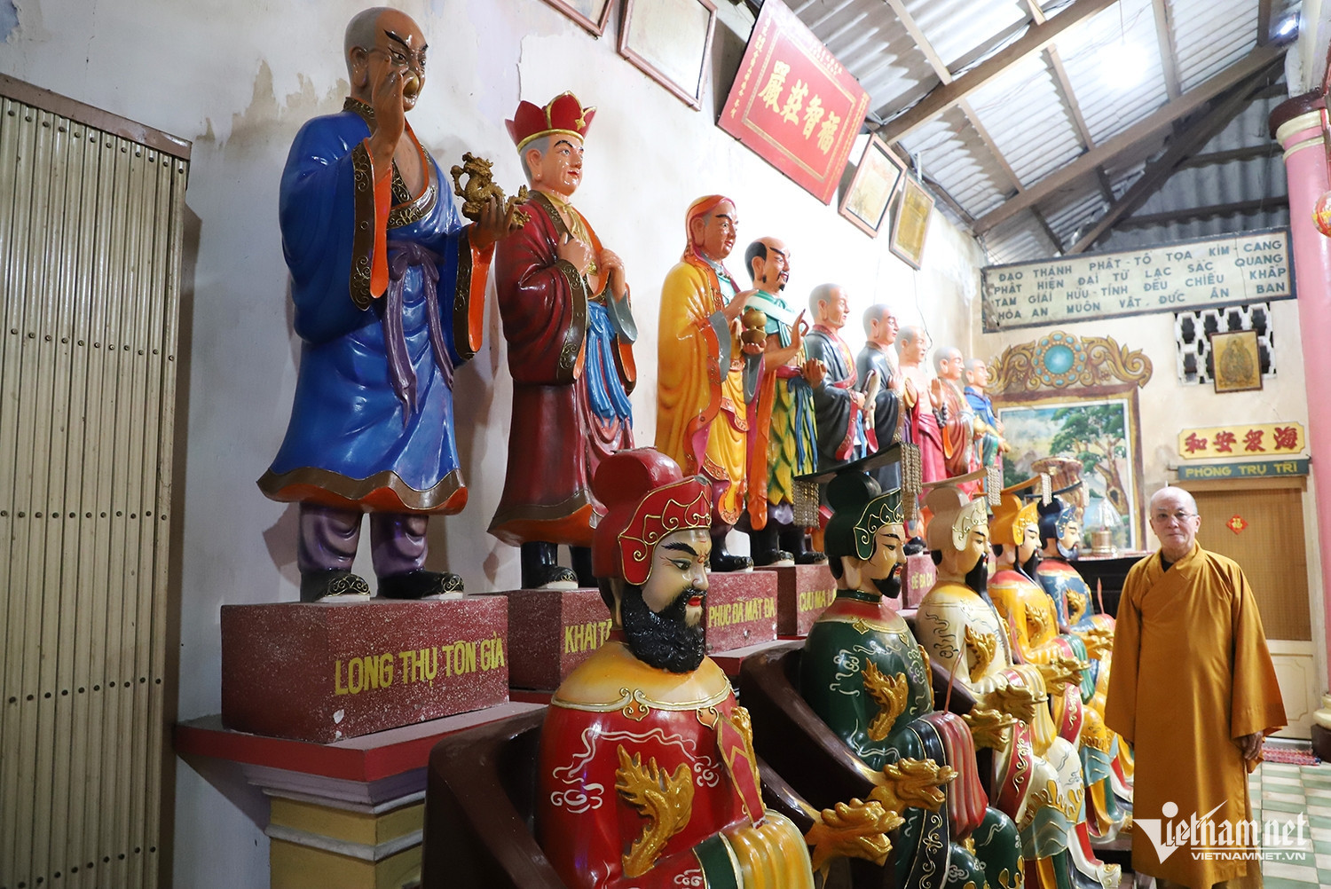 W-già lam 7.JPG.jpg