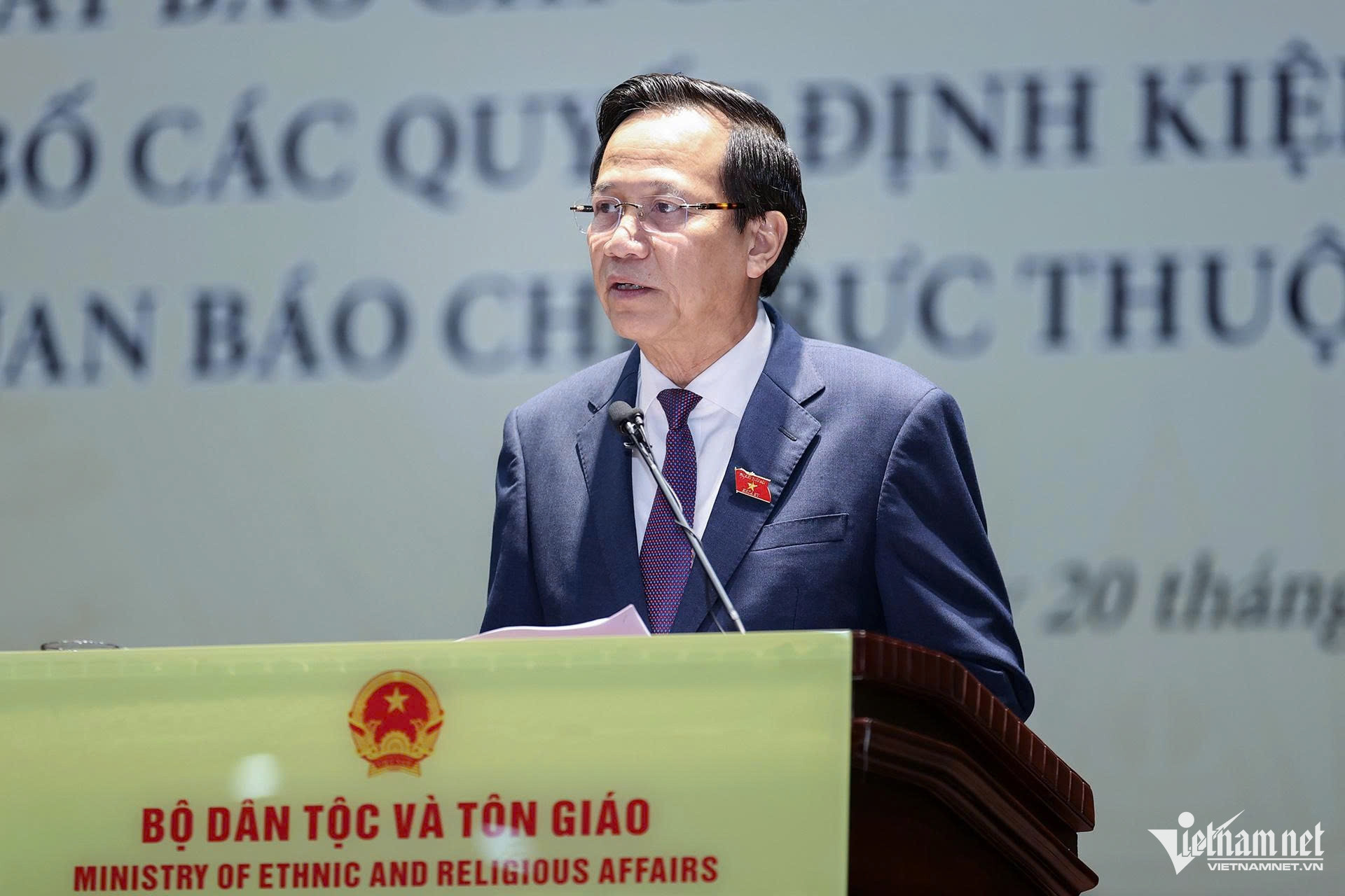 W-Bo truong Dao Ngoc Dung.jpg