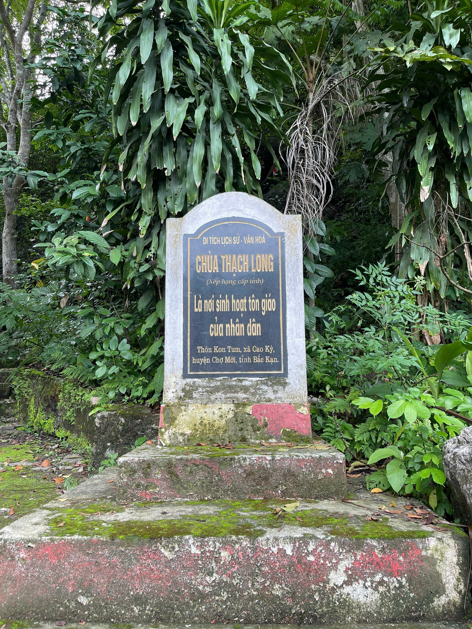 vietnam pagoda.jpg14.jpg