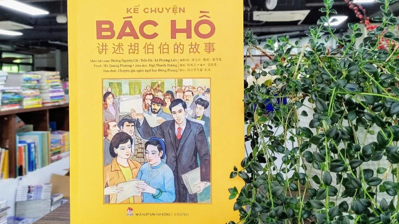 Vietnamese-Chinese edition of “Telling Ho Chi Minh’s story” launched