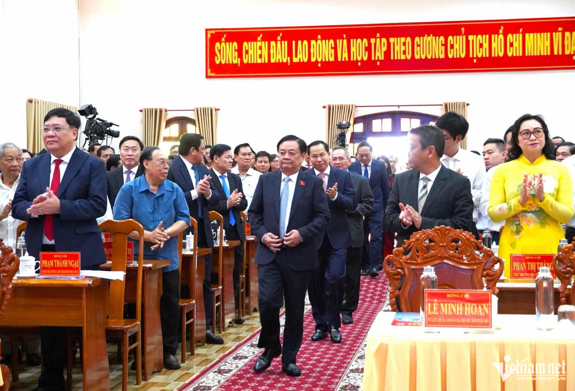 vietnam restructuring 9.jpeg