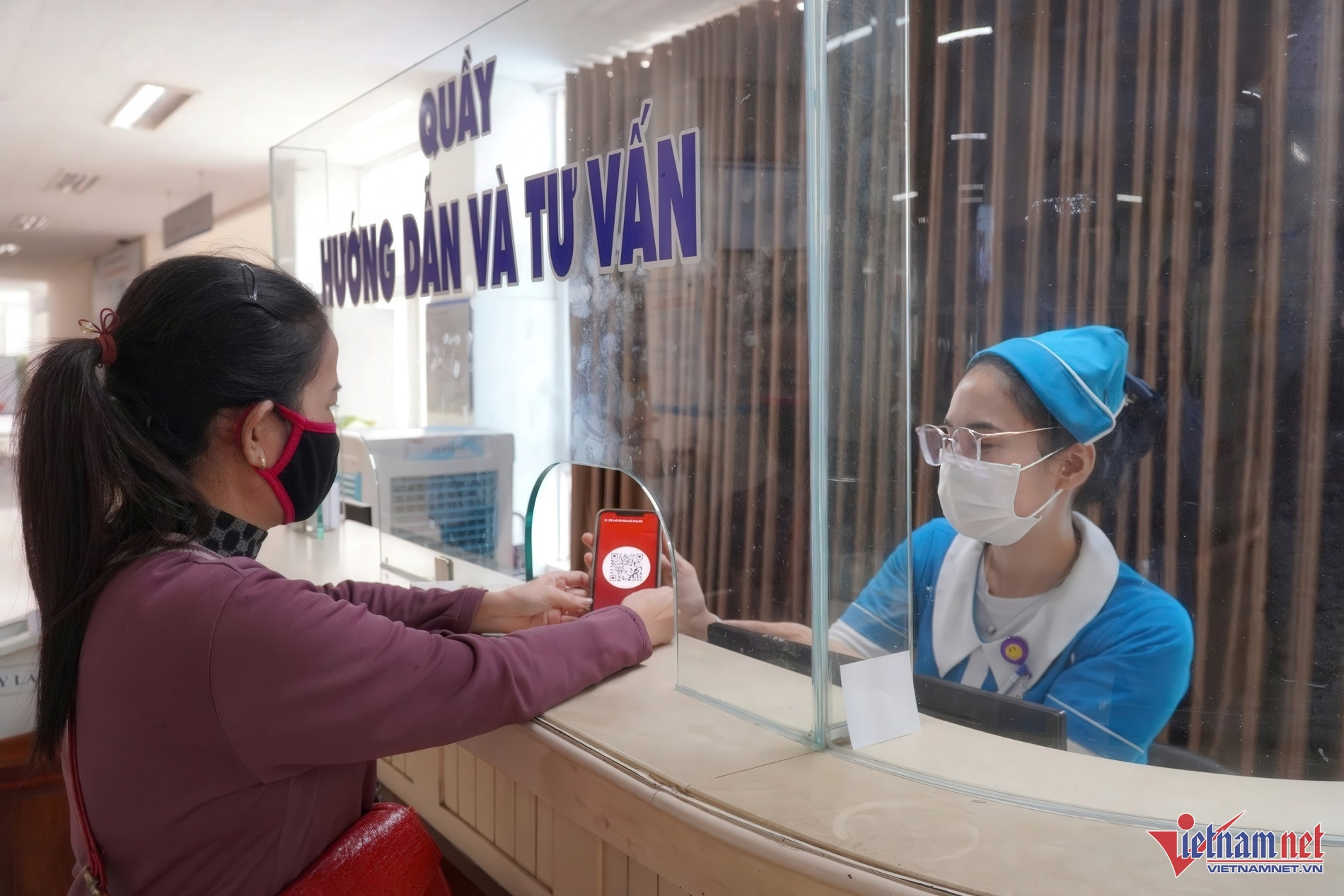 VNeID app can now be used to purchase medicine