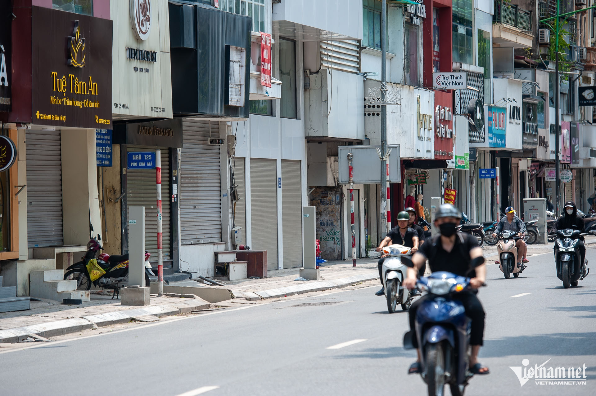 hanoi shops10.jpg