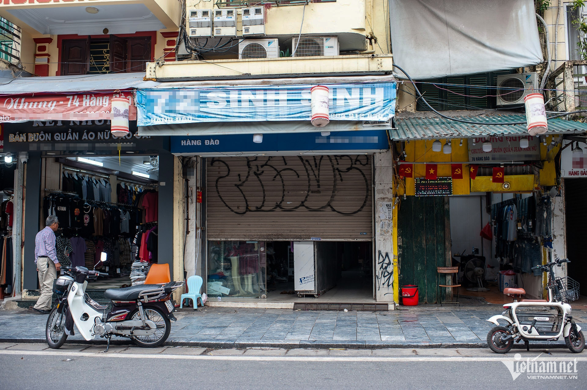 hanoi shops2.jpg