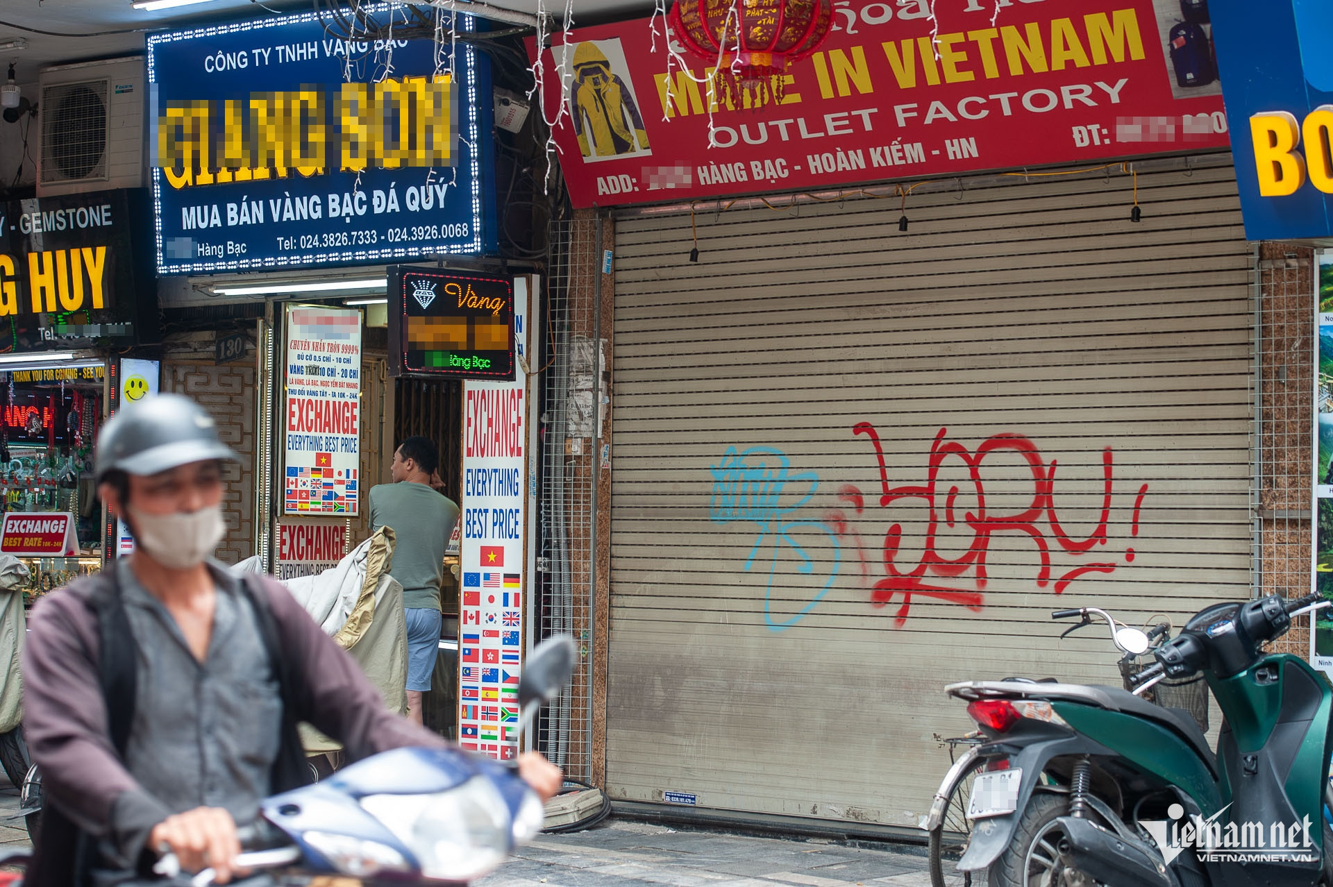 hanoi shops5.jpg