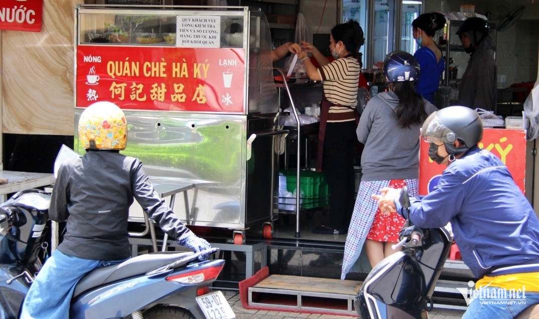 saigon restaurant.jpg9.jpg