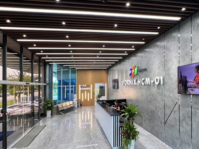 Data Law aims to protect data and unlock value