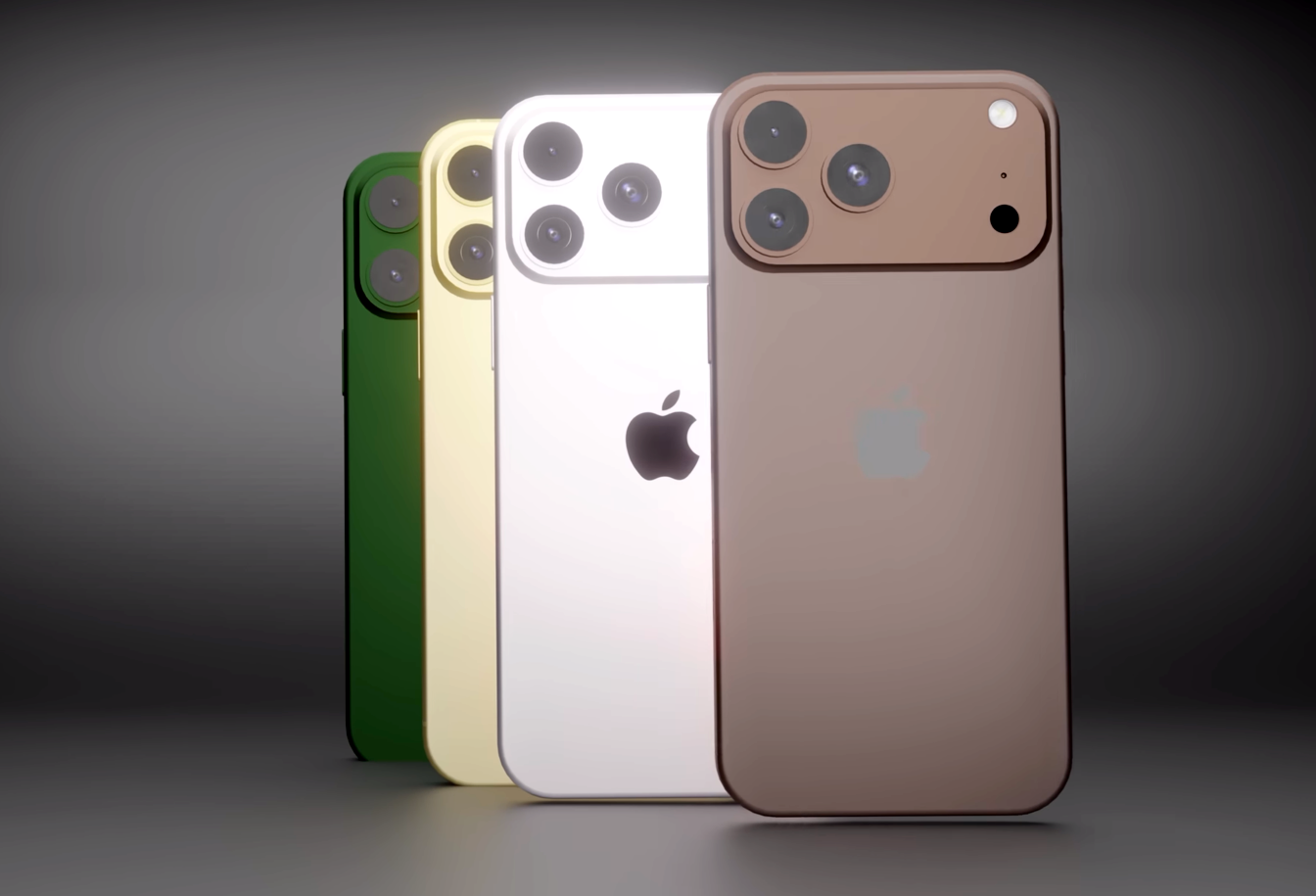 iPhone 17 Pro Max 15.png