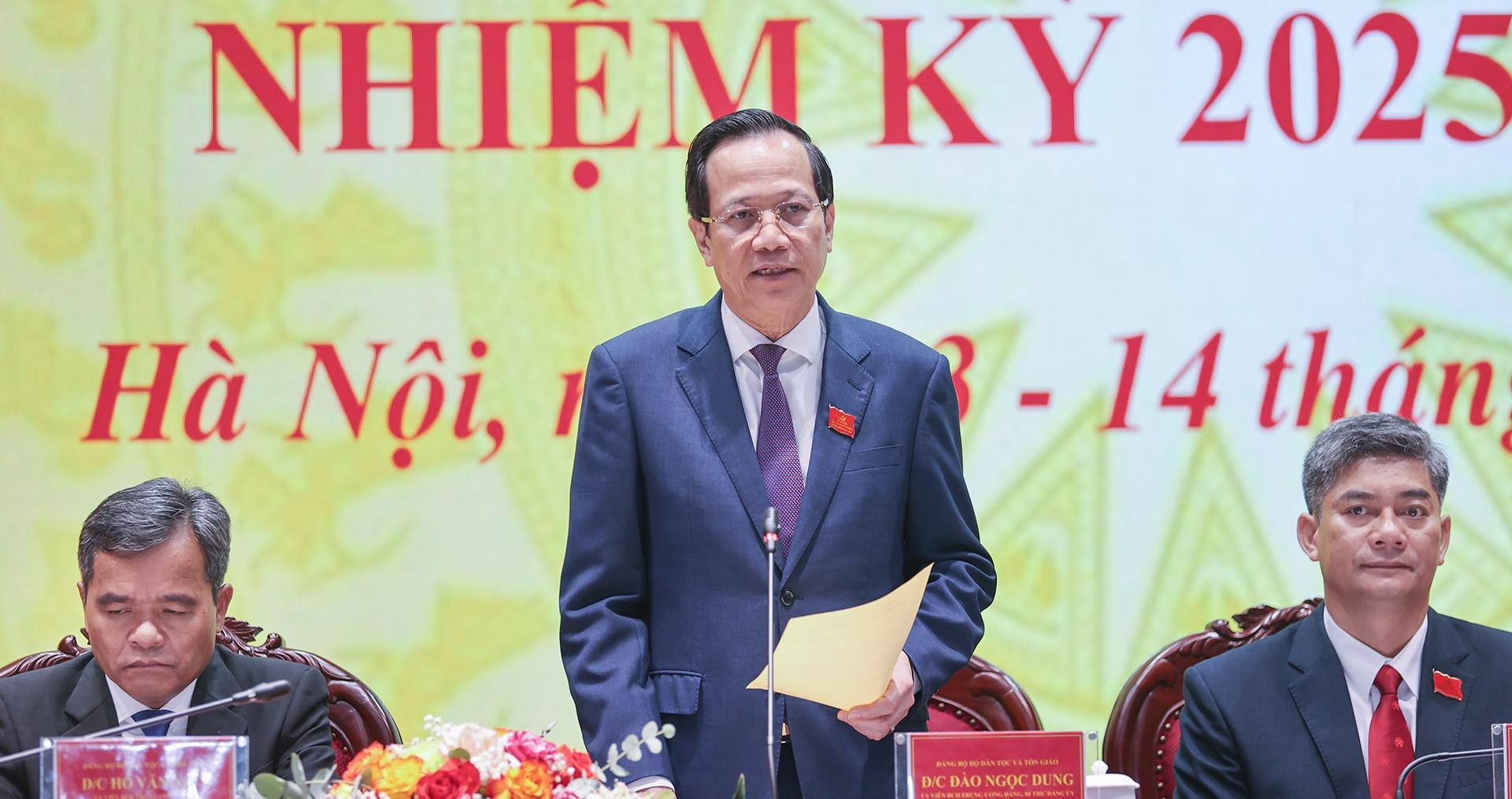 Minister Dao Ngoc Dung appointed Party Secretary of new ministry