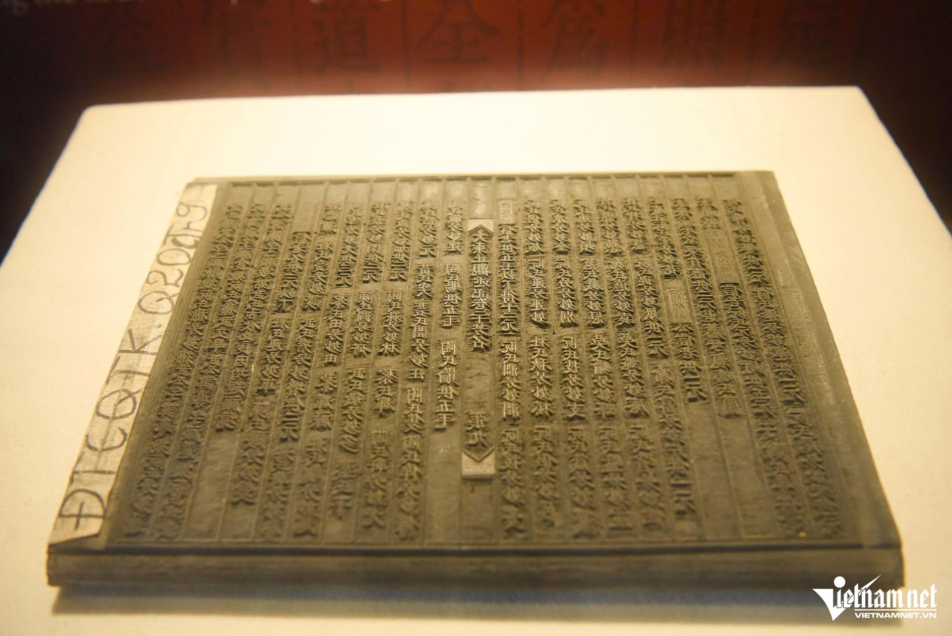 W-chàu bổ đà _4.JPG.jpg