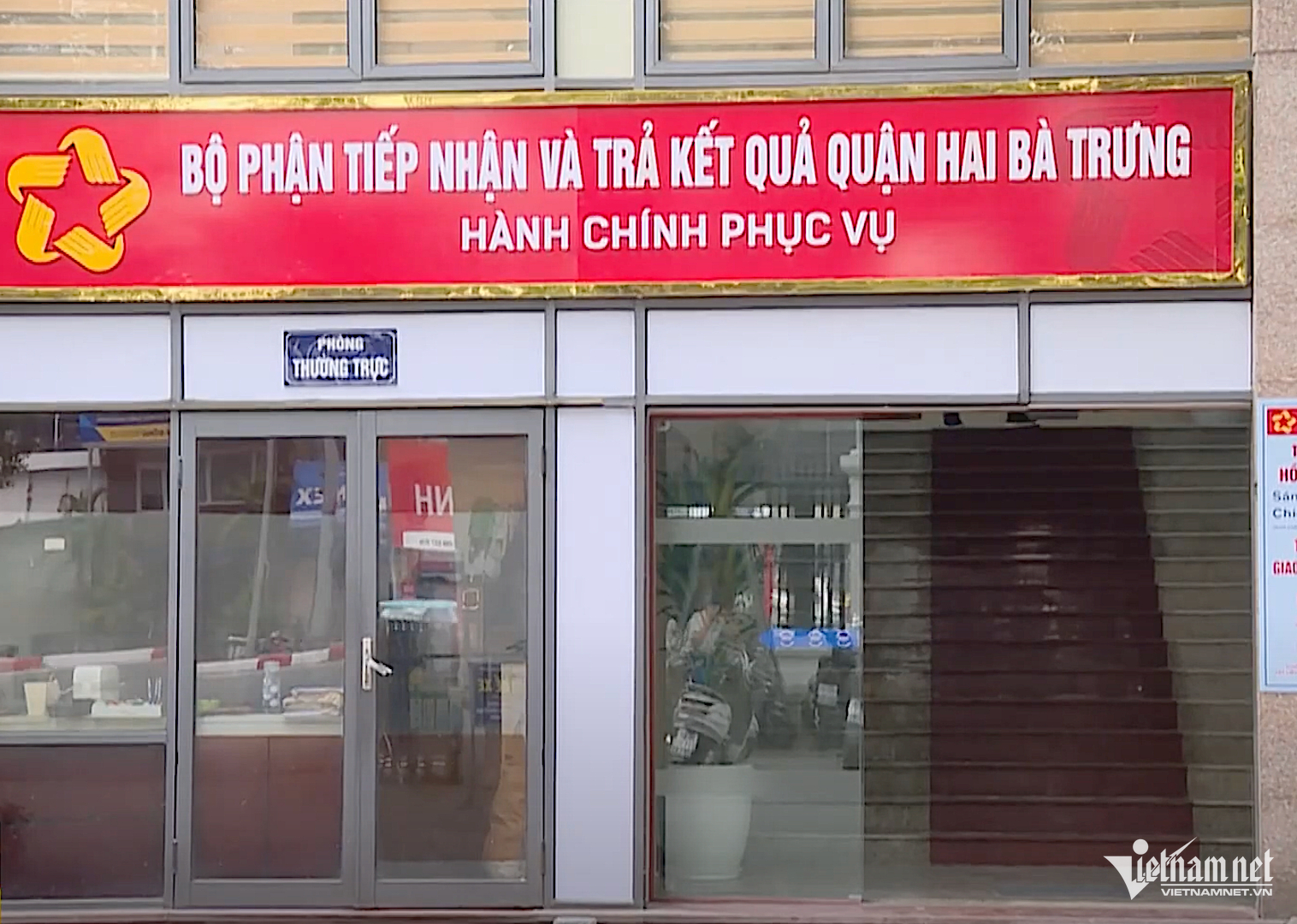 W-minhhoa.png